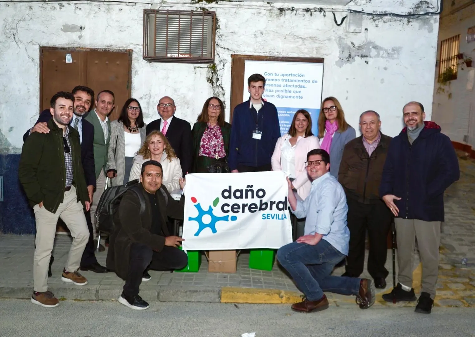corrida-toros-benefica-daño-cerebral-sevilla